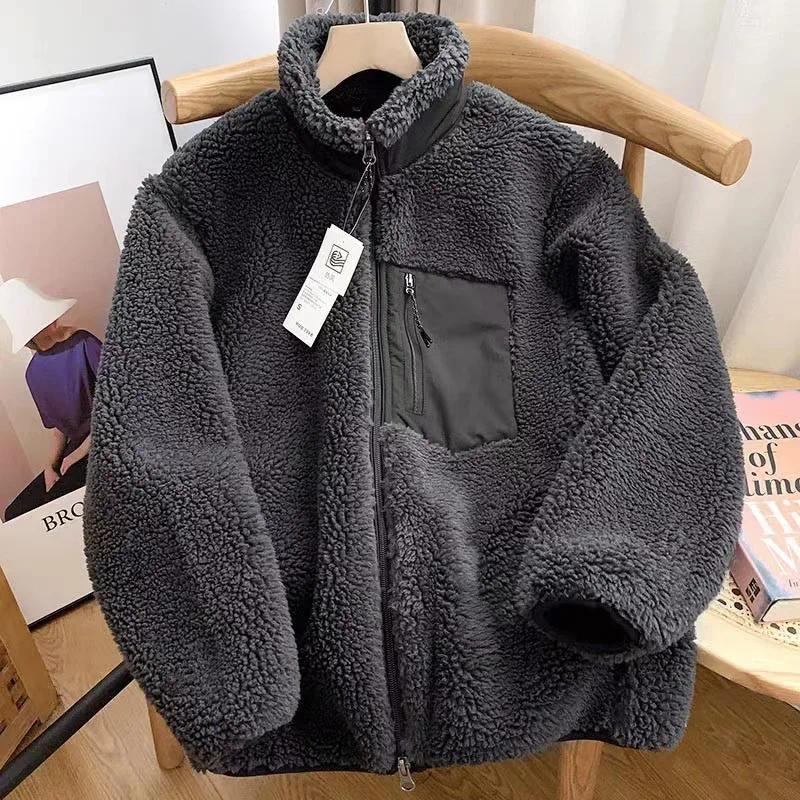 CELANDINET - Comfy Long Sleeve Zip-Up Plush