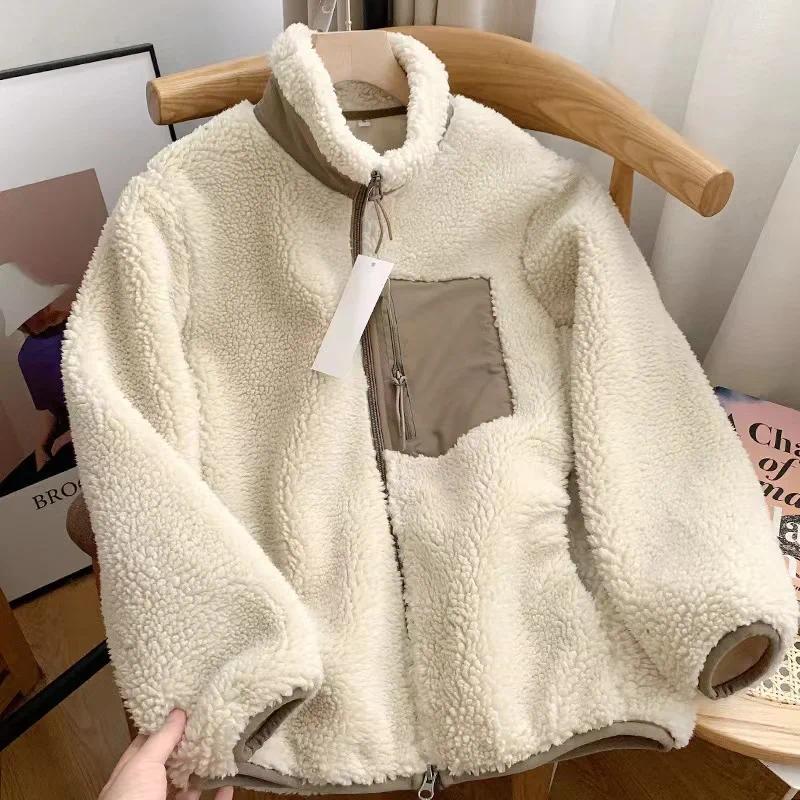 CELANDINET - Comfy Long Sleeve Zip-Up Plush