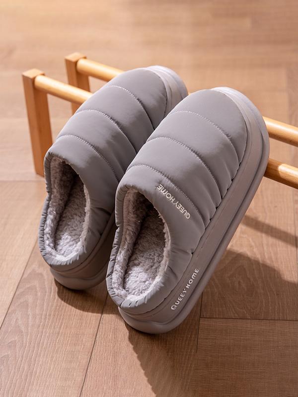 PIPERT - Comfortable Warm Fleece Lined Non-Slip