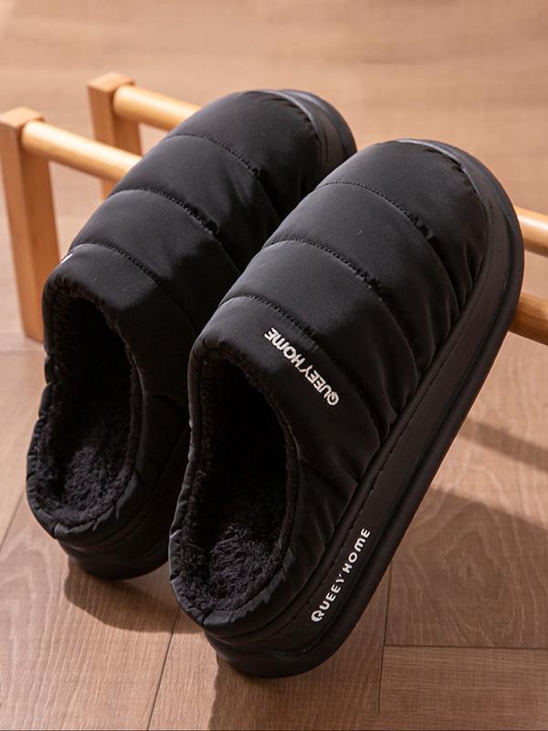 PIPERT - Comfortable Warm Fleece Lined Non-Slip