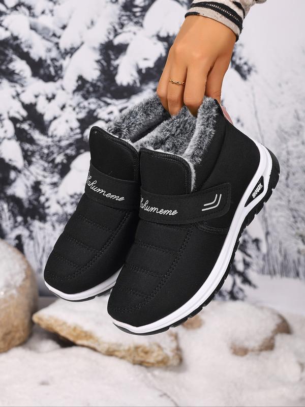 AIRAT - Winter Snow Boots Warmth, Anti-Slip